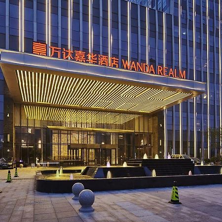 Wanda Realm Hotel Dongying Esterno foto