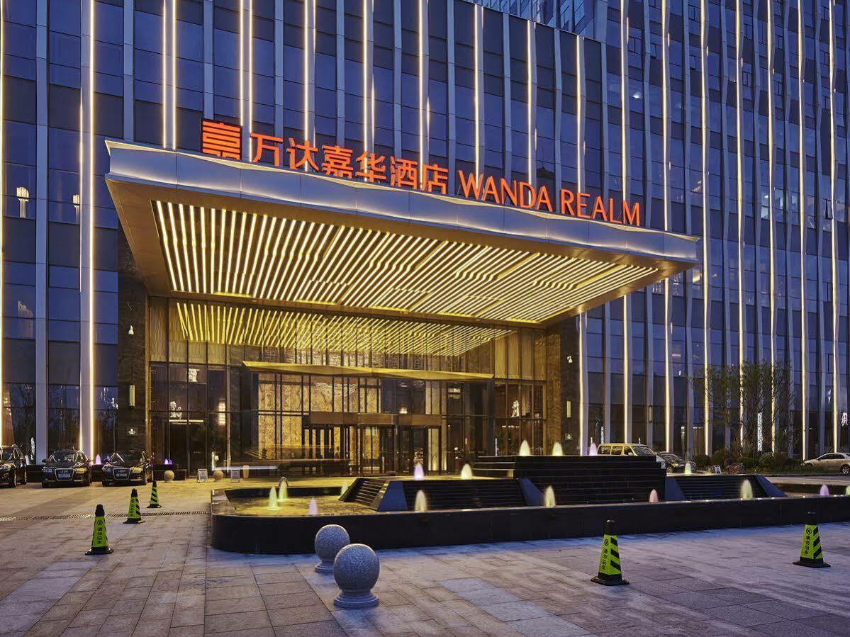 Wanda Realm Hotel Dongying Esterno foto